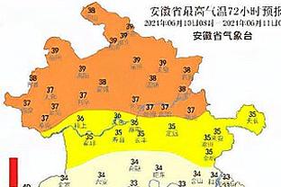 必威betway官网下载截图3